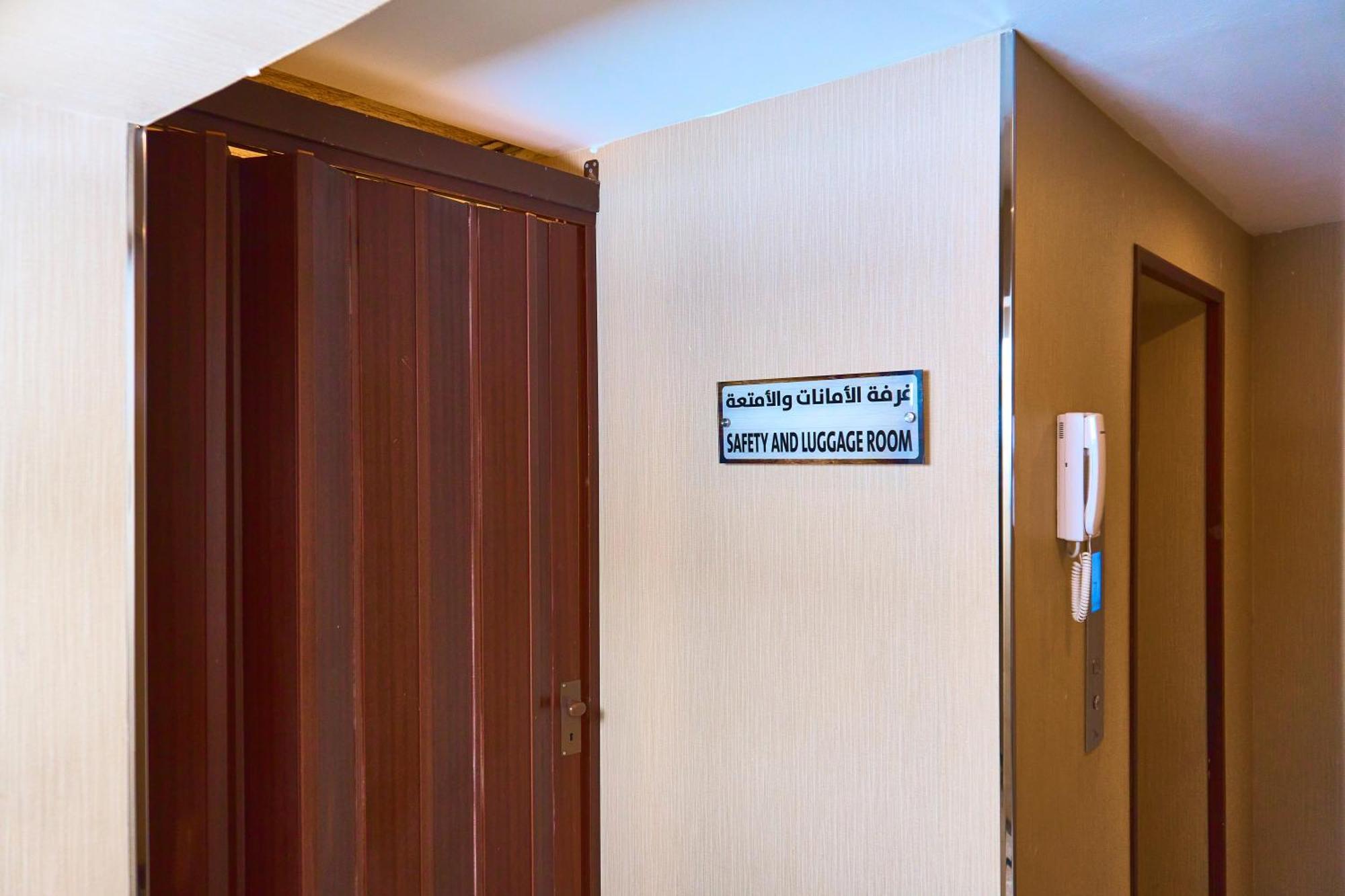 Selat Al Bait Hotel Mekka Eksteriør billede