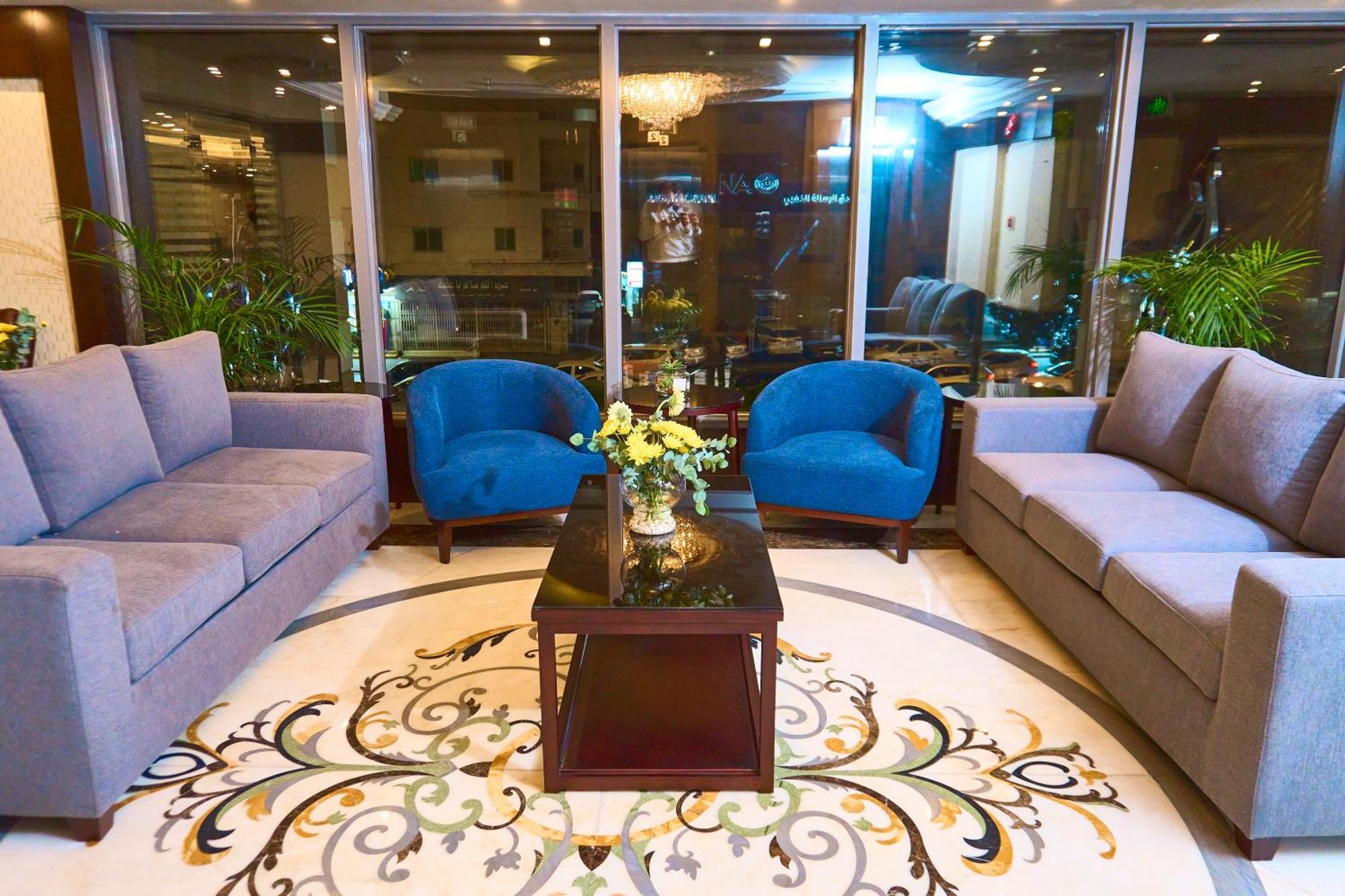 Selat Al Bait Hotel Mekka Eksteriør billede