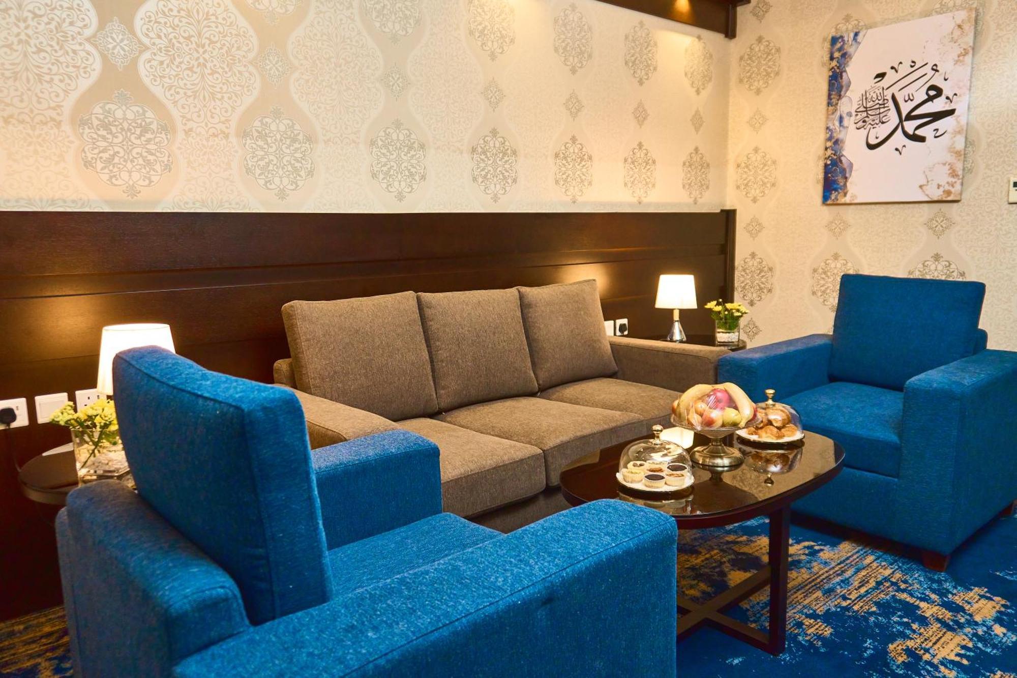 Selat Al Bait Hotel Mekka Eksteriør billede