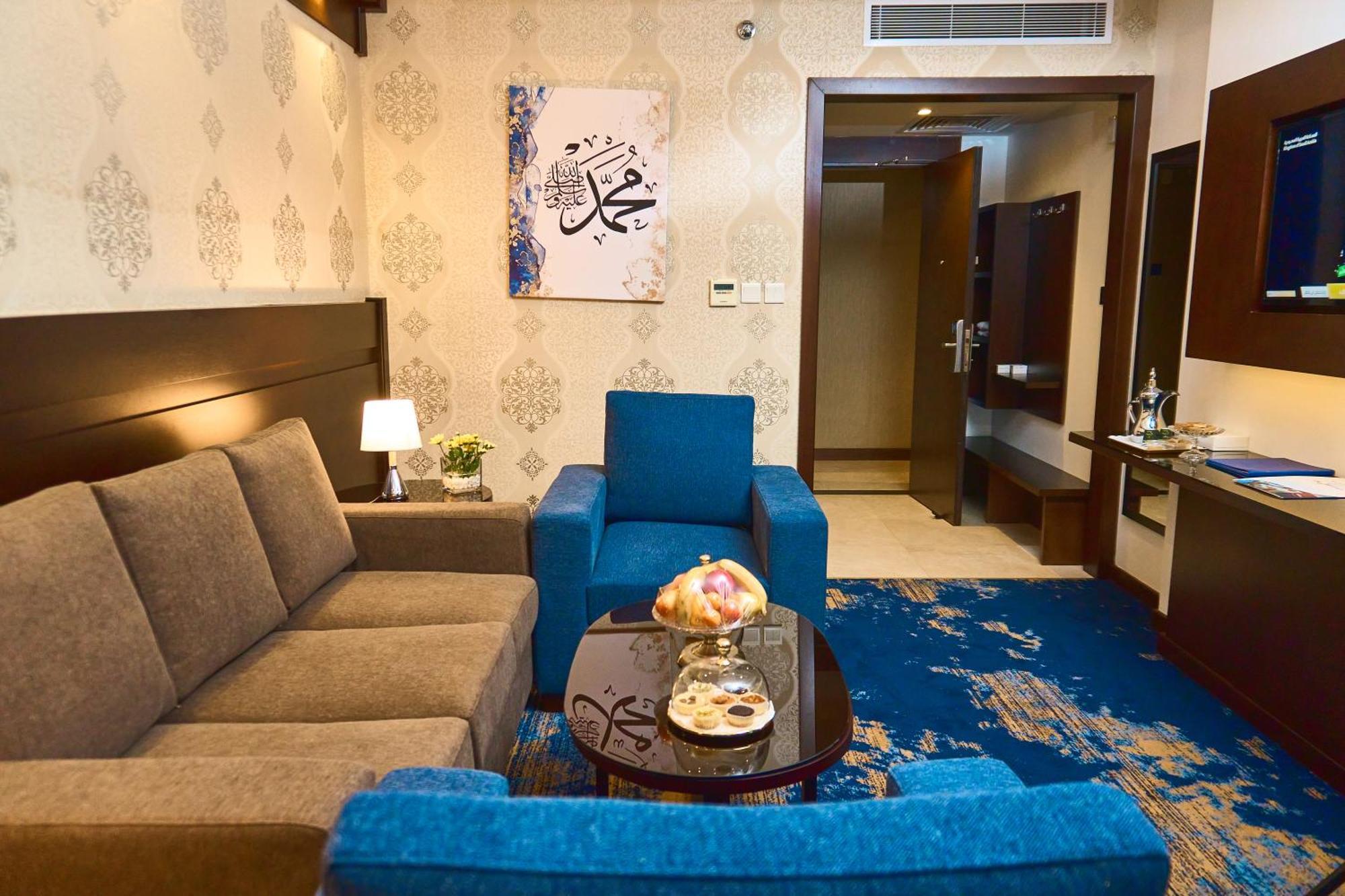 Selat Al Bait Hotel Mekka Eksteriør billede