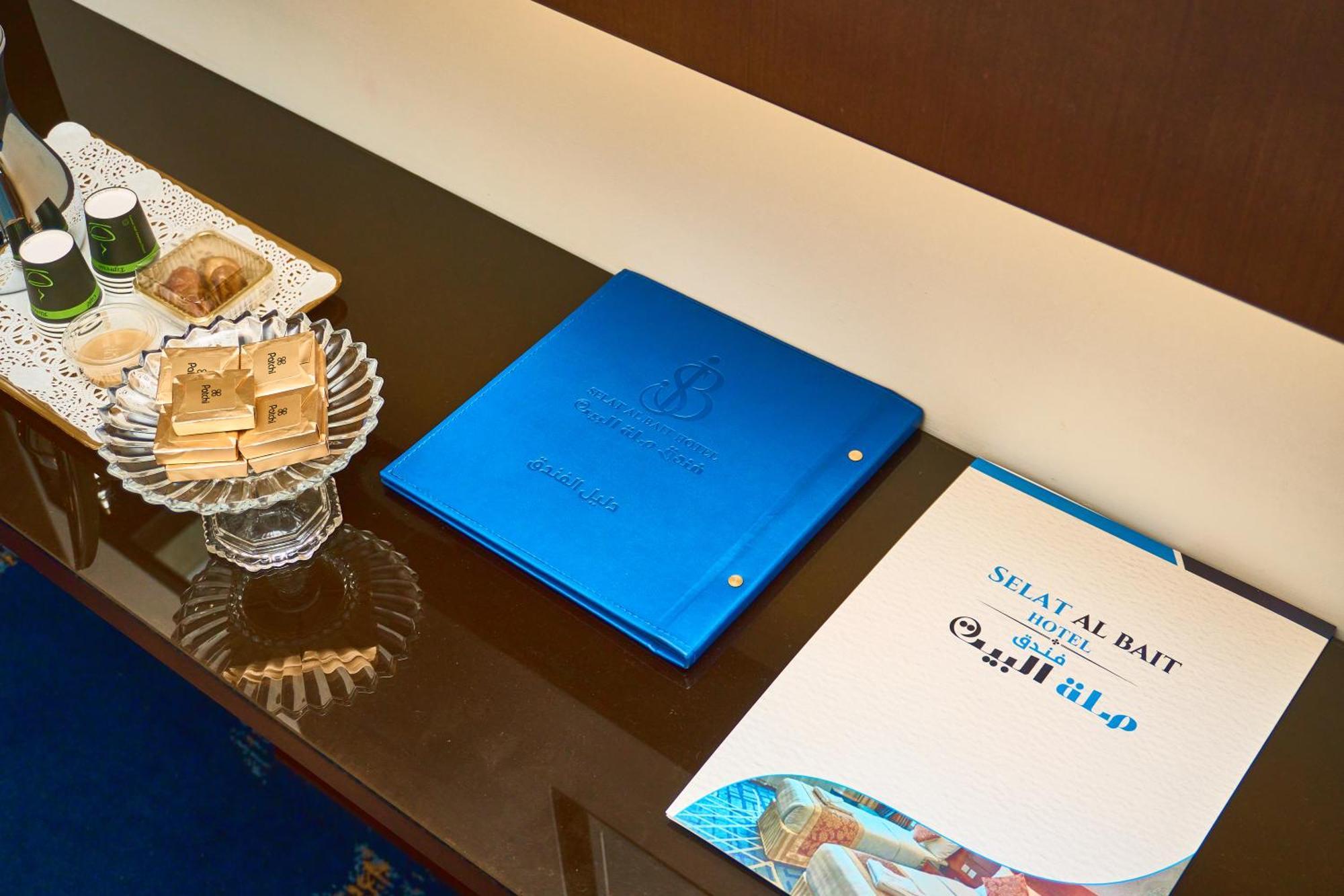 Selat Al Bait Hotel Mekka Eksteriør billede