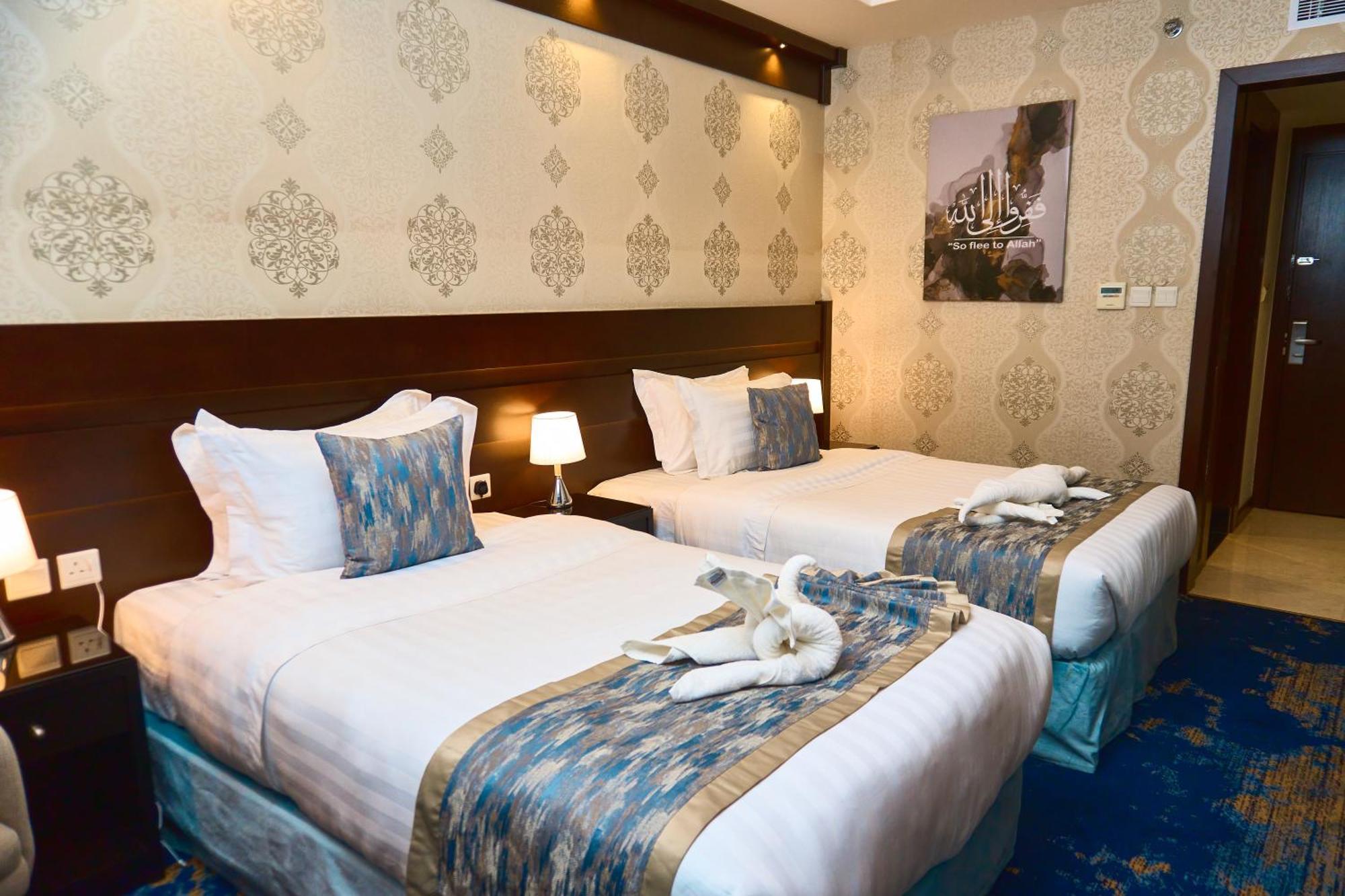 Selat Al Bait Hotel Mekka Eksteriør billede